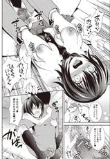 [Tamai Shikine] Dere no Arashi! (Bishoujo Kakumei KIWAME 2011-04 Vol.13)-[タマイシキネ] デレの嵐! (美少女革命 極 Vol.13 2011年04月号)