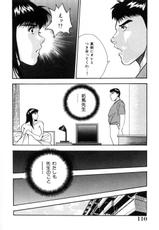 [Aduki Amaguri]Midnight Cinderella-[あづき甘栗]午前0時のシンデレラ[J]