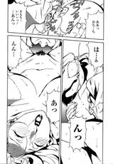 [Miura Takehiro] DOMINANCE -Toraware no Zettou Hen--(成年コミック) [みうらたけひろ] DOMINANCE ～囚われの絶島篇～ [2008-09-15] (別スキャン)