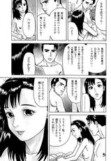 [Kamihashi Tani, Hino Shunpei] Fuuzoku Tenchou Monogatari Vol.05-[上端たに・火野俊平] 風俗店長物語 第05巻