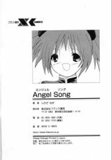 [Shikage Nagi] Angel Song-[しかげなぎ] エンジェルソング