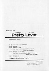 [AKIRA] Pretty Lover-[AKIRA] Pretty Lover
