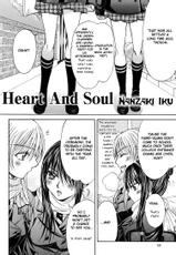 [Nanzaki Iku] Heart and Soul (Sweet Little Devil, Yuri Hime Wildrose 2) [English]-