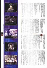 [Studio e.go!]Natsukagura Visual FanBook-[Studio e.go!]夏神楽 ビジュアルファンブック