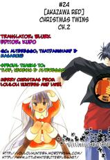 [Akazawa RED] Christmas Twins Ch. 2 [English][LWB + LoliLoli Hunters]-