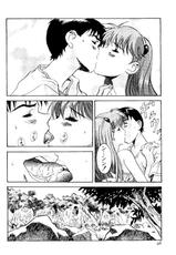 [doujinshi anthology] [Kawarajima Kou] The Henreikai (Sailor Moon, Evangelion)-