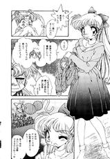 [doujinshi anthology] Selenity Romance (Sailor Moon)-セレニティロマンス - SELENITY ROMANCE (セーラームーン)