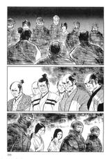 [Koike Kazuo, Kojima Goseki] Hanzou no Mon Vol.15-[小池一夫, 小島剛夕] 半蔵の門 第15巻