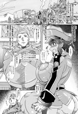 [Anthology] Kyousei Roshutsu Vol.1 Digital-[アンソロジー] 強制露出 アンソロジーコミックス Vol.1 デジタル版