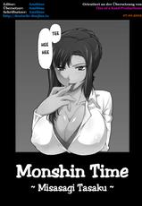 [Misasagi Tasuku (04U)] Monshin Time [German/Deutsch] {Deutsche-Doujins.to}-[Misasagi Tasuku (04U)] Monshin Time [ドイツ翻訳] {Deutsche-Doujins.to}