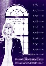 [Hatsuki Kyou] Cross And Crime Ch.10-11 [Spanish] {OC Scans}-[葉月京] クロス アンド クライム 章10-11 [スペイン翻訳]