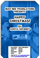 [Kiriya (Gymno)] Happy Christmas! [Translated]-