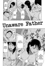 [takasugi kou]unaware father[ita]-
