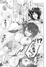 [Akoko.] Ponytail na Kanojo (COMIC P Flirt Vol.12 2011-08)-[あここ。] ポニーテールな彼女 (コミックPフラート Vol.12 2011年08月号)