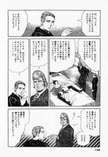 [Koike Kazuo, Kanou Seisaku] BROTHERS 05(JAP)-[小池一夫&times;叶精作] BROTHERS 05(JAP)