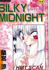 [Ramiya Ryou]Silky midnight(chinese)-[蘭宮 涼]Silky midnight