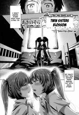 [Akino Sora] Twin Sisters Blossom [Eng] {doujin-moe.us}-