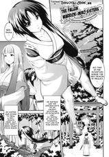 [Somejima] Fall of the Warrior Miko Sisters (English) {doujin-moe.us}-