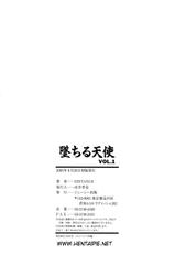 [DISTANCE] Ochiru Tenshi [Portuguese-BR]-[DISTANCE] 墜ちる天使 Vol.1 [ポルトガル翻訳]