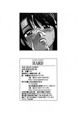 [O.RI] HARD (Korean)-