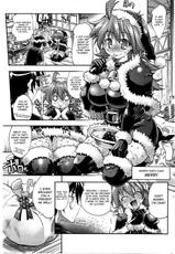 [Rakko] She&#039;s the Midsummer Santa Claus (Comic Hotmilk 2010-08)[English][4dawgz + FUKE]-