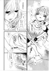 [Rokuroichi] Girl X Girl Collection Vol. 2-[ロクロイチ] 女の子×女の子コレクション Ｖｏｌ．２