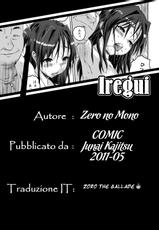 [Zero no Mono] Iregui (COMIC Junai Kajitsu 2011-05) (Italian)-