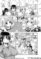 [Kamishiro Ryu] School Maid (English)-
