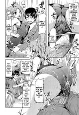 [Kamishiro Ryu] School Maid (English)-