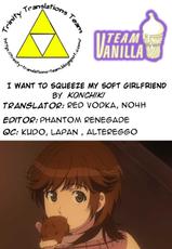 [Konchiki] I want to squeeze my soft girlfriend! [English] (Team Vanilla  + Trinity Translations Team)-