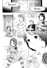 [Cuvie] Pure Pure! ch.08 - Sister&#039;s Complex [English] [For The Halibut]-