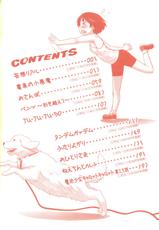 [Tohgarashi Hideyu] Sweet Pepper (Ch. 2+3+5+6+8) [English]-[唐辛子ひでゆ] スウィート♥ペッパー 第2-3,5-6,8章 [英訳]