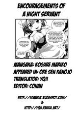 [Kogure Mariko] Ore Sen Kanojo Ch. 1-4 [English] [YQII + 4dawgz]-