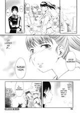 [Clover] A Flower that cannot Wither [English] [SaHa]-