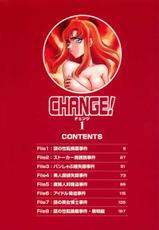 [Hajime Taira] Change! Vol.1 [English] [SaHa] (Complete)-