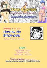 [Rocket Monkey] Himitsu no Bitch-chan (COMIC Megastore-H 2012-05) [French] [O-S]-[ロケットモンキー] 秘密のビッチちゃん (COMIC メガストアH 2012年05月号) [フランス翻訳]