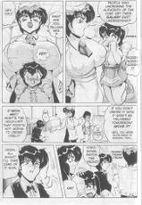 (Shimokata Kouzou) Nipple Magician vol 2: Tea room presser part 4 (english)-