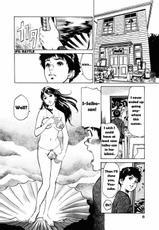 [Hazuki Kaoru] Antique Romantic Vol. 2 Ch.1-2 [English] {SubDESU-H}-