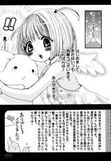 [Rokuroichi] All Safe! Love X Love (Girl X Girl Collection 2) [English] (yuriproject)-