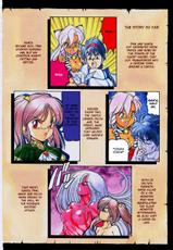 [Itoyoko] Dragon Pink Vol. 4 Episode 25 [English] [EHCOVE]-