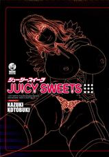 [Kotobuki Kazuki] JUICY SWEETS-[琴吹かづき] ジューシースイーツ