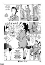 [Hazuki Kaoru &amp; Kasuya Hideo] Hotel de Dakishimete Vol. 3 - Mankai Otome  Ch. 1 [English] [Tadanohito]-