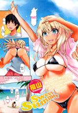 [Kiriyama] Sweet Summer (Comic Hotmilk 2012-08) [English] [The Lusty Lady Project]-