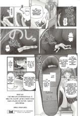 Hand Held 3 [ENG]-