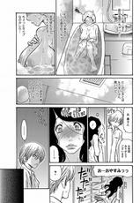 Bishoujo Kakumei KIWAME 2012-04 Vol.18 [Digital]-美少女革命 極 Vol.18 [DL版]
