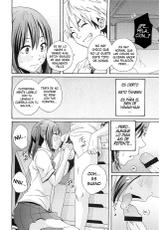 [Coelacanth] Practice Game (COMIC BugBug 2012-08) =HACHInF= (Spanish)-