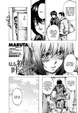 [MARUTA] Moshimo Hatsukoi ga Kanatte Itara Chapter 3 (English)-
