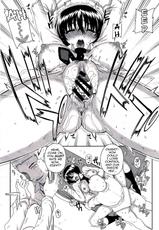 [Carn] Kouhai de Himatsubushi | Killing Time with the Freshman (COMIC Megastore 2012-11) [English] {darknight}-[夏庵] 後輩でヒマツブシ (コミックメガストア 2012年 11月号) [英訳]