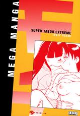 [Ogami Wolf] Super Taboo Extreme Ch. 1 [Russian]-[拝狼] Super Taboo Extreme 第1話 [ロシア翻訳]