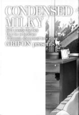 [Grifon] Condensed Milky-[GRIFON] コンデンス・ミルキィ